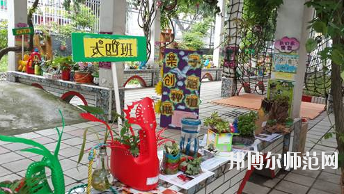 陜西2020年幼師學校有什么專業適合女生