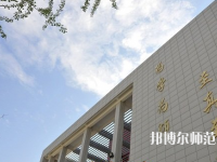 河南2020年有哪些幼師學校最好就業