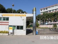 昆明2021年中專有幼師學校專業嗎