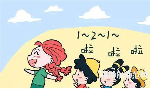 成都2020年現在讀幼師學校什么專業好