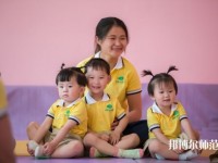 昆明2021年幼師學校讀什么專業好