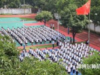 廣州2020年幼師學(xué)校有哪些專(zhuān)業(yè)