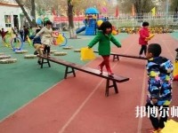 甘肅2020年什么幼師學校就業最好