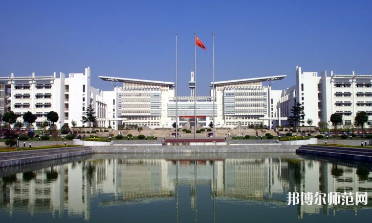 南京市2020年以幼師學校為王牌專業的大學學校有哪些