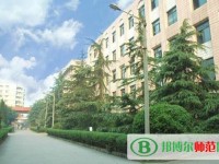 資陽(yáng)師范學(xué)校2023年報(bào)名條件、招生要求、招生對(duì)象