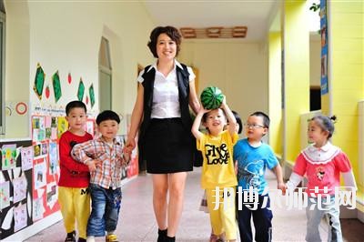 南京2020年哪所幼師學校比較好就業