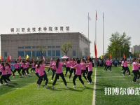 寶雞2020年初中生上幼師學校