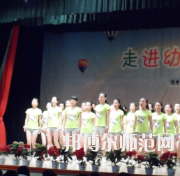 鄭州2020年幼師學校有什么專業適合女生