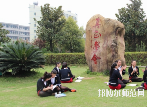 株洲2020年中專幼師學校專業都學什么