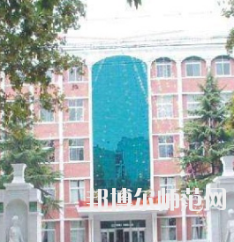 鄭州2020年讀幼師學校可以考大學嗎