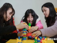 寶雞2020年職高和幼師學校有哪些區別