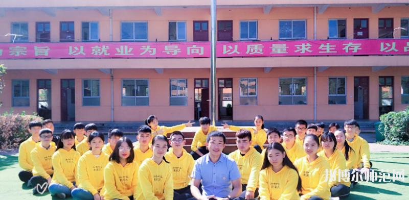 寶雞2020年有哪些幼師學校最好就業