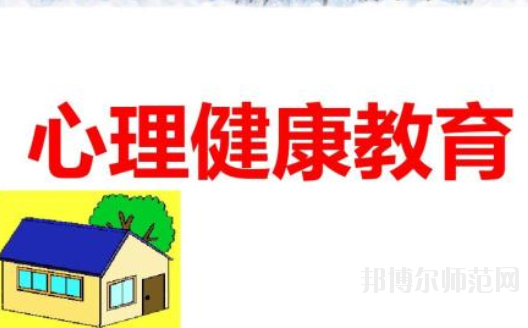 湛江2020年學校讀幼師學校有哪些專業