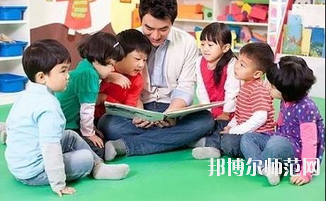 十堰2020年去幼師學校學什么專業好