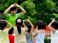 十堰2020年讀幼師學校哪個專業好
