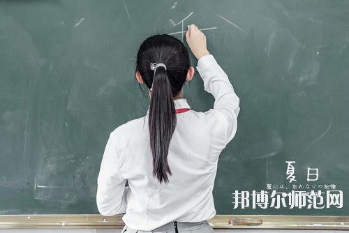 達州2020年幼師學校畢業是什么文憑