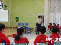 十堰2020年幼師學(xué)?？梢詫W(xué)什么