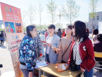 保定幼兒師范高等專科學(xué)校2023年地址在哪里