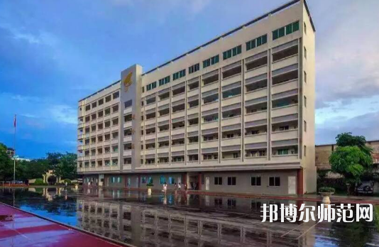 湛江2020年現在讀什么幼師學校好