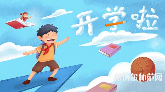 四川2020年以幼師學校為王牌專業的大專學校有哪些