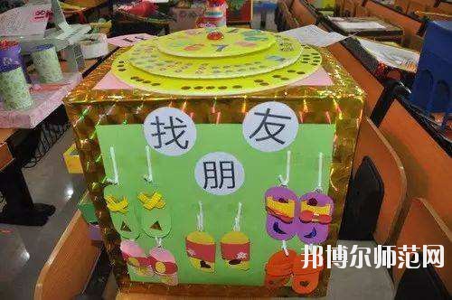 寶雞2021年什么幼師學校就業好