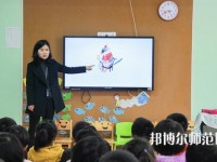 徐州2021年哪個幼師學校比較好就業