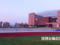 重慶工業管理幼師職業學校2023年怎么樣、好不好