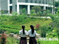 重慶市女子幼師職業高級中學2023年怎么樣、好不好