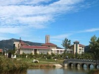 連云港師范高等專科學(xué)校2023年學(xué)費(fèi)、收費(fèi)多少