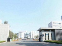徐州幼兒師范高等?？茖W(xué)校2023年招生辦聯(lián)系電話