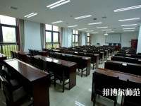 陜西2021年初中生學幼師學校怎樣