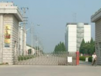 阜陽職業技術師范學院2023年招生計劃