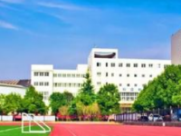 馬鞍山師范高等專科學校2023年招生錄取分數線