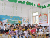 溫州2021年適合女生的幼師學校專業