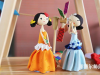 溫州2021年女生上幼師學校學什么專業好