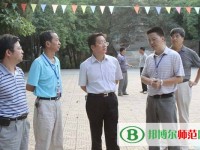 黔南民族幼兒師范高等專科學(xué)校2023年報(bào)名條件、招生要求、招生對(duì)象
