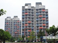 江門職業技術師范學院2023年報名條件、招生要求、招生對象