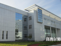 江漢藝術職業師范學院2023年怎么樣、好不好