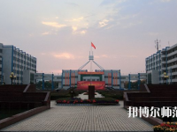 湖北職業技術師范學院2023年報名條件、招生要求、招生對象