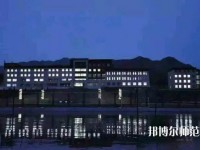 呼和浩特職業師范學院東校區2023年報名條件、招生要求、招生對象
