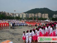貴陽(yáng)振華藝術(shù)師范職校2023年報(bào)名條件、招生要求、招生對(duì)象