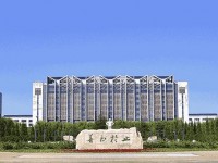鐵嶺師范高等?？茖W校2023年招生簡章