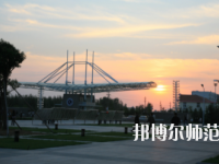 日照職業(yè)技術師范學院2023年怎么樣、好不好