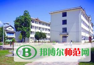 麗江師范高等專科學校2021年有哪些專業