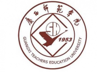 廣西師范大學(xué)2023年報(bào)名條件、招生要求、招生對(duì)象