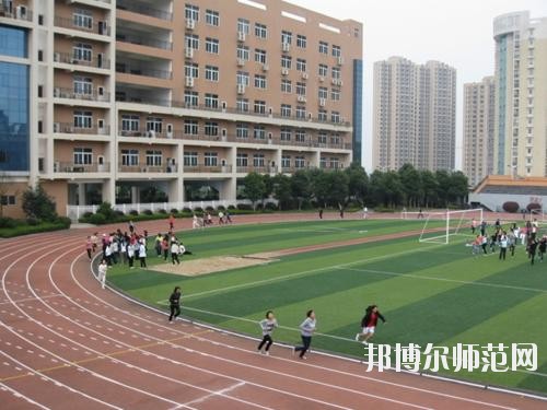 巴中師范職業(yè)技術(shù)學(xué)院2023年報(bào)名條件、招生要求、招生對(duì)象