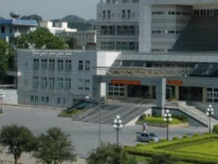 廣西師范大學歷年招生錄取分數線