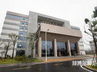 陜西2021年幼師學校畢業是什么文憑