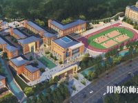溫州2021年哪所幼師學校比較好就業