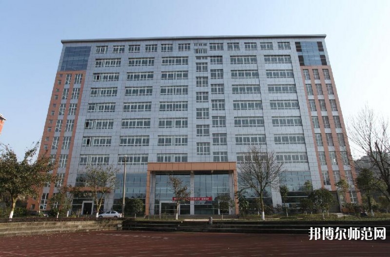 重慶2021年有哪些大專學校有學前教育學校專業